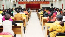 瑞康医院护理部成功举办“2012年度护理品管圈成果发布会”