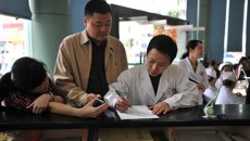 一附院组织突发公共卫生事件应急预案演练