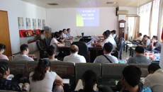 制药厂开展消防安全培训