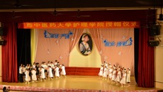 别样的“成人礼”