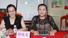 深圳百丽雅集团邵镜成副总裁到我校商讨校企合作事宜