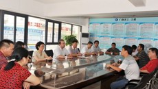 一附院领导在仙葫分院工地签发主体工程开工令