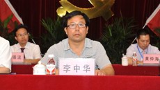 一附院第一届党代会胜利闭幕 选举产生新一届一附院党委和纪委