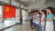 基础医学院召开党员入党宣誓暨表彰大会