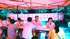 一附院肛肠病专家到荣和中央公园社区举行肛肠疾病公益普查暨义诊活动