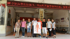 一附院开展中医（壮）中药进乡村服务基层实践活动