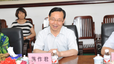 致公党中央医药卫生委员会调研组莅临一附院调研健康产业发展