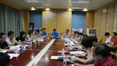 我校机关党委召开党的群众路线教育实践活动动员大会