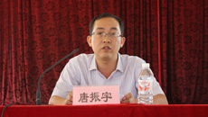 践行党的群众路线    推动药厂科学发展 ——制药厂党委召开党的群众路线教育实践活动动员大会