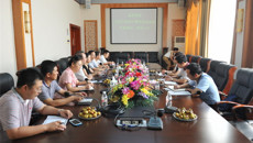 广西财政厅黄绪全副厅长到一附院调研指导工作