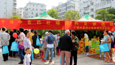 瑞康医院到葛村路小区和振华学校开展送健康进社区活动