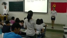 第一临床医学院学生党支部开展“党在我心中”党员转正大会和宣誓示范活动