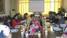 一附院顺利通过2013年城市妇幼卫生年终检查