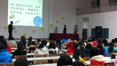 针灸推拿学院代表队荣获星空彩票老版本下载“医站到底”亚、季军