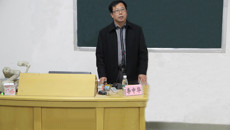 高职院党校第一期培训班圆满结束