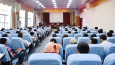 一附院成功举办2014年入党积极分子党的基本知识培训班