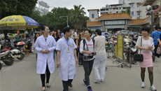 香港华夏国际中医学会一行到一附院仁爱分院参观