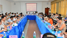 广西中医肿瘤创新平台建设年中工作汇报会在一附院举办