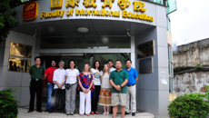 星空彩票老版本下载暑期国际中医药夏令营圆满结束