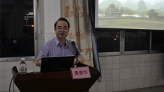 一附院领导带队赴贵港开展学术交流活动