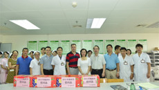 第一临床医学院开展2014年教师节慰问活动