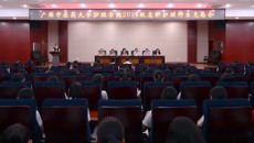 星空彩票老版本下载护理学院成功举行2014级高职护理师生见面会