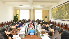 一附院党委召开党总支书记会议