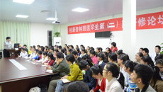 第一临床医学院举办第二期桂派杏林师承班医学生研修论坛