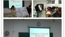 基础医学院学生党支部“打击网络谣言·净化网络环境”警示教育展取得圆满成功