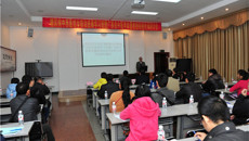 一附院举办糖尿病中西医结合防治进展学习班暨广西名中医李双蕾教授经验传承研讨会