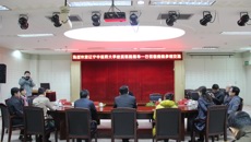 辽宁中医药大学附属医院领导一行莅临瑞康医院参观交流