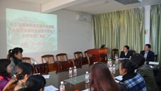 国家科技支撑计划课题“壮瑶药发展的关键技术研究”中期汇报会在我校顺利举行