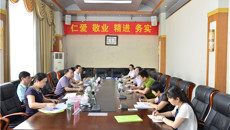 一附院2011年全国名老中医专家传承工作室建设项目迎接评估验收检查