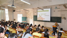 第一临床医学院开展2015届毕业生“中国梦.我的梦”主题教育活动