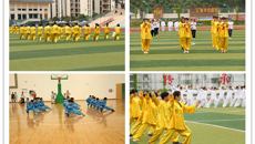 基础医学院在我校第29届传统保健体育运动会中再获佳绩