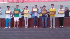 传承国粹，圆梦青春——高职学子传保会大展英姿