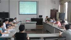 一附院召开“三级中医医院持续改进”省级检查评估迎检冲刺会