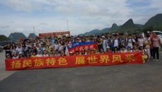 壮医药学院学生赴靖西县参加端午节药市活动