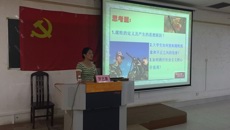 护理学院2015届毕业生党员大会顺利举行