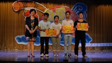 广西中医学校成功举办2015年“社团之夜”文艺晚会