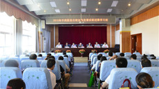 一附院举办“2015年国家级中医药继续教育项目—中西医结合救治急危重症新进展学习班”