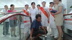 一附院开展电梯安全使用知识培训活动