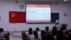 基础医学院学生党支部成功举办“勿忘国耻、缅怀英烈、圆梦中华”主题座谈会