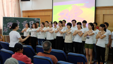 “感恩重阳”—赛恩斯新医药学院艺术团慰问学校退休老干部