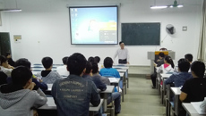 骨伤学院举行中医学专业认证工作迎接检查动员大会