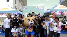 我校举行“五德易班,吾的易班”落地迎新活动