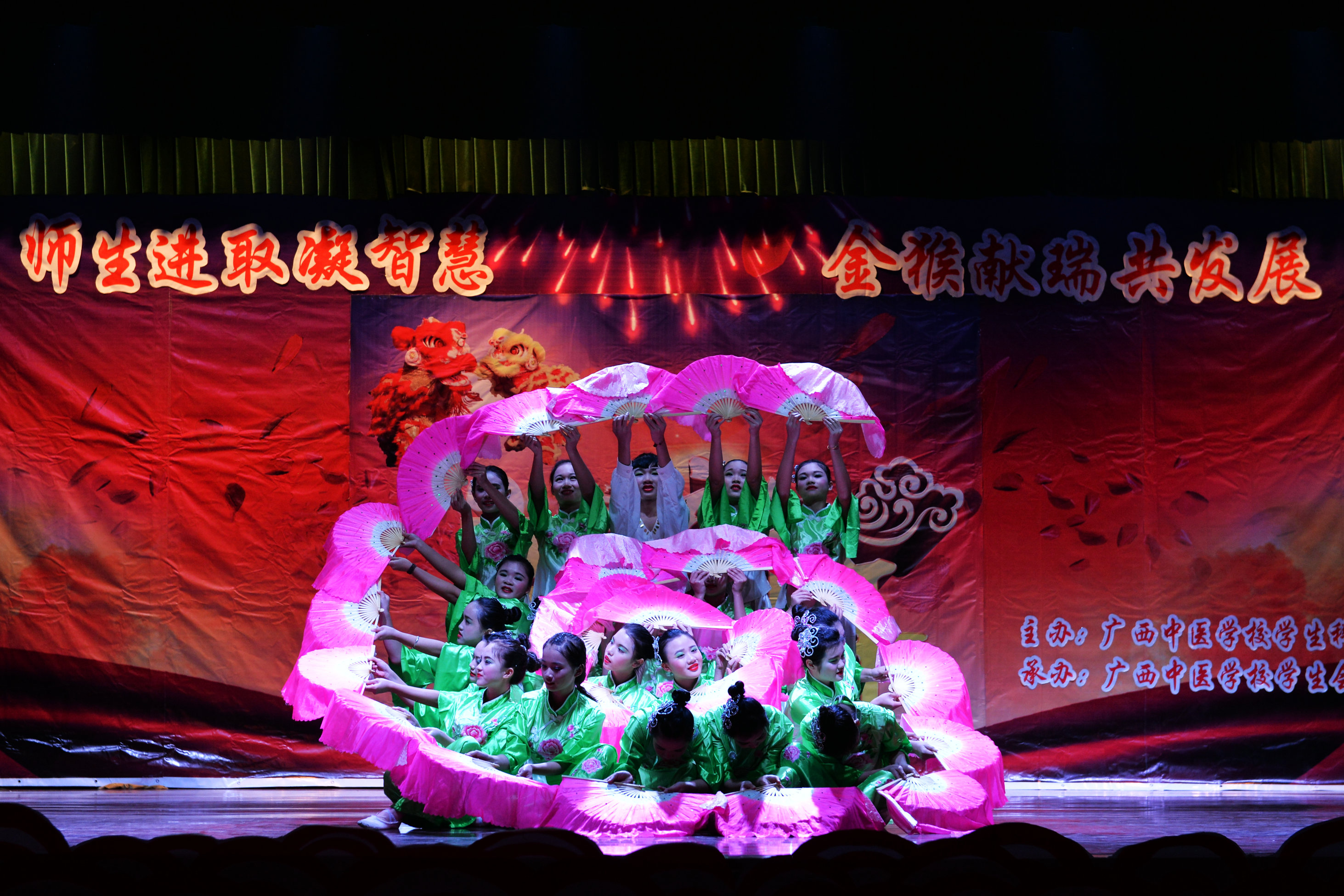 获奖节目精选——《茉莉花》