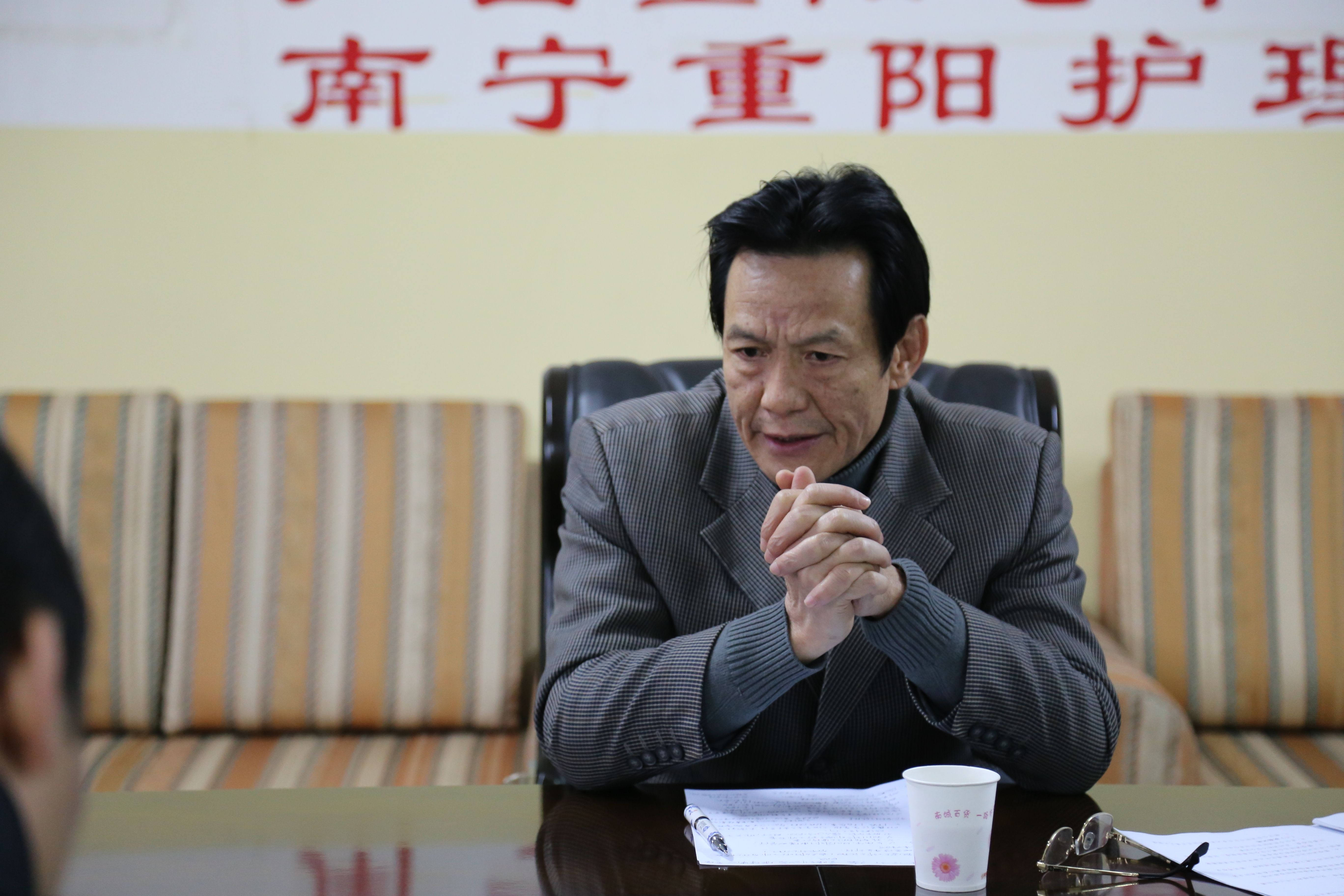 冼锦华书记对安全工作作指示