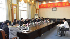 一附院中层干部公开竞争上岗面试工作圆满结束