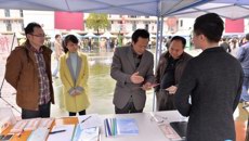 广西中医学校隆重举行2016届毕业生就业双选会